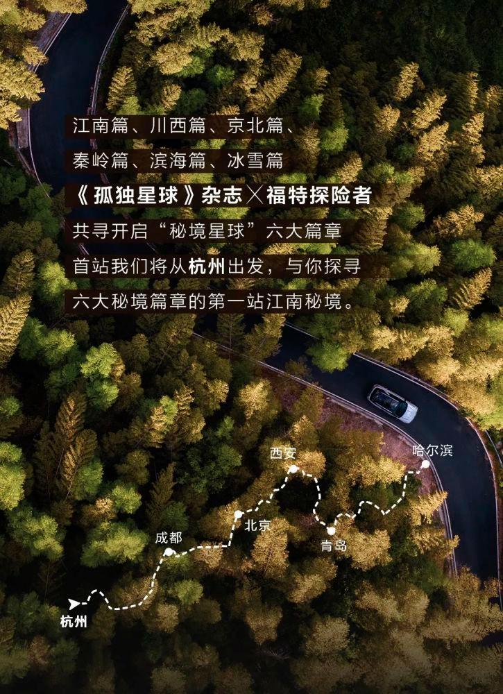 图说时间线丨兰州市七里河区第十九届人民代表大会第三次会议