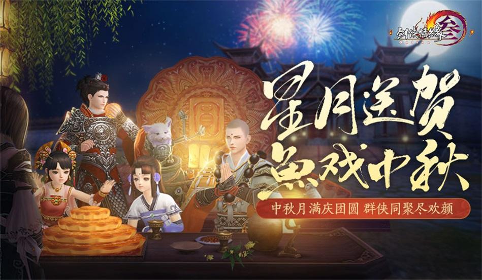 院士专家把脉岳阳石化产业高质量发展 谢卫江出席座谈会