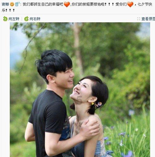 怎么追狮子座男生?