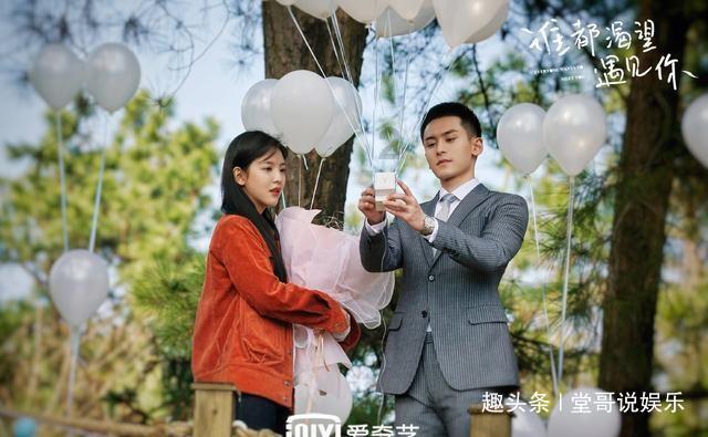 寻找战宝船