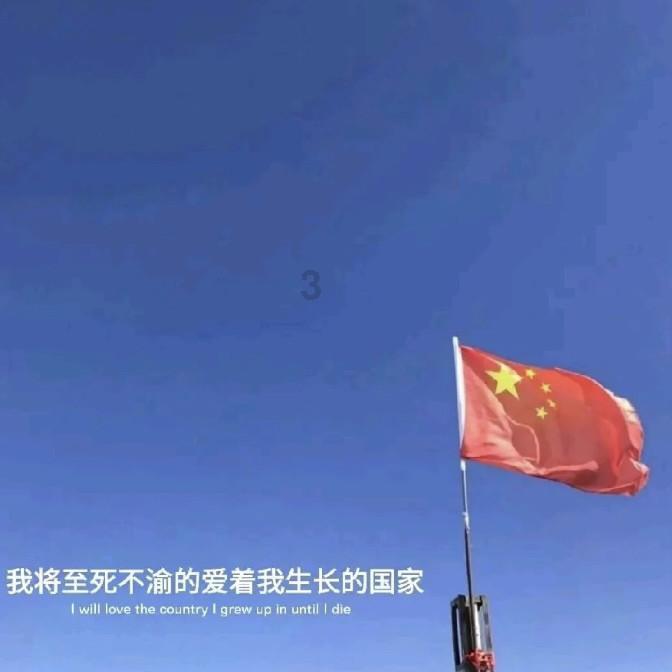 御神决