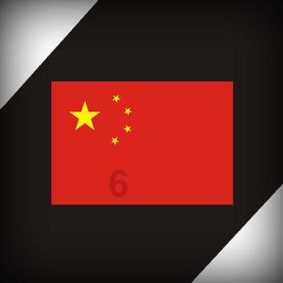 【两会·前瞻】余玉红代表：关注学生心理健康发展