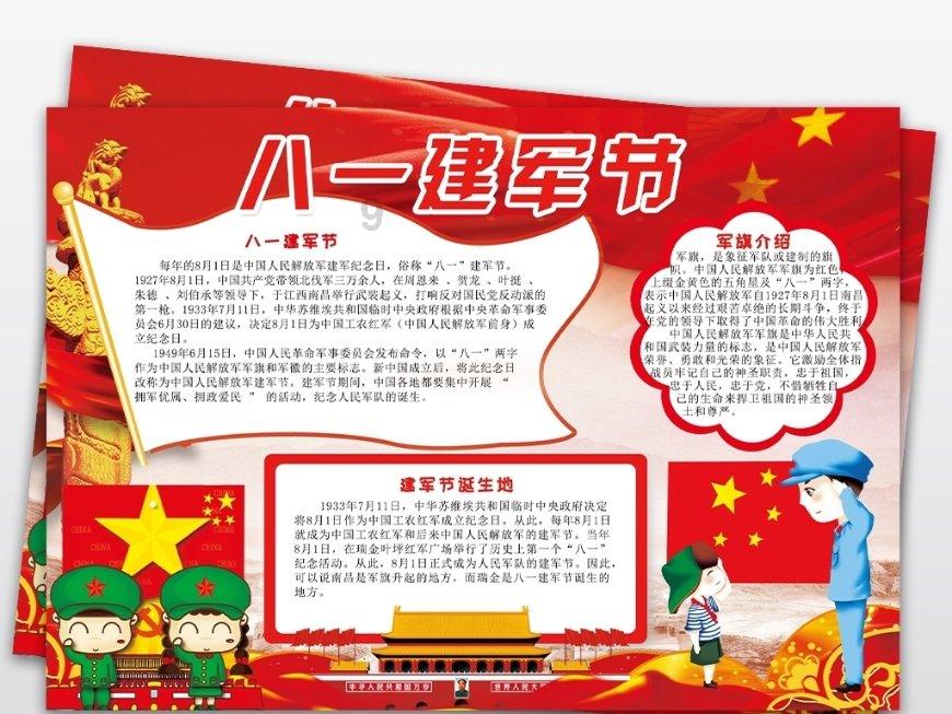民国名媛唐瑛：收宋子文二十几封情书，只因这一原因毅然和其分手
