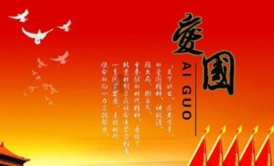 逃离宝船