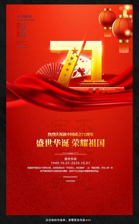 河北尚义：“三头”流动宣讲助力农村宣传教育