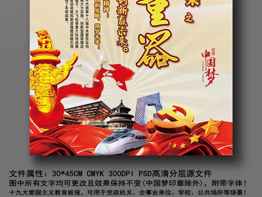 乐高都市卧底风云