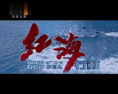 画线进洞