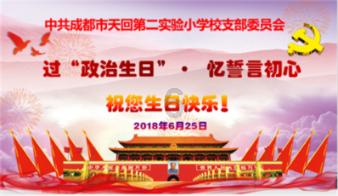 看懂《琅琊榜》秦般弱给梅长苏送礼这3招，就知誉王是如何爱上她
