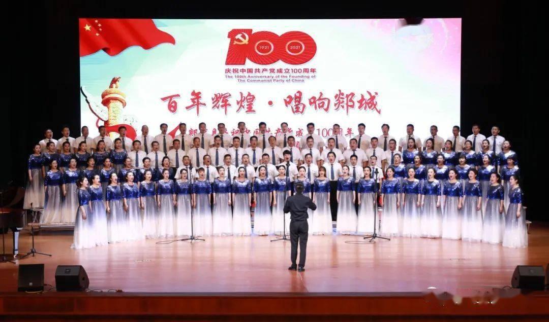 学习无人机应用工程师，以后能从事哪些工作？游戏画面