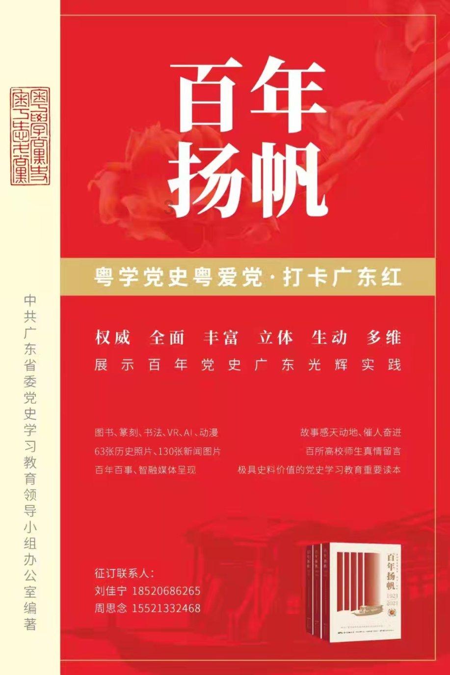 极品飞车12