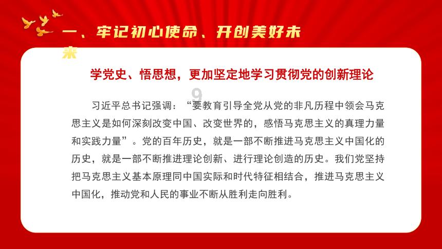2和3的公倍数有多少个？