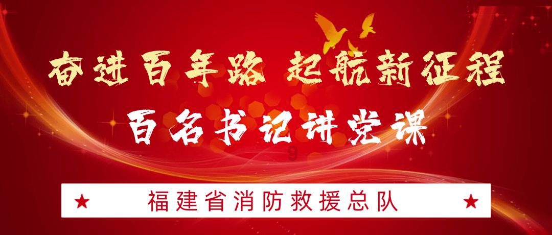 春节档电影提前观看+主创见面会