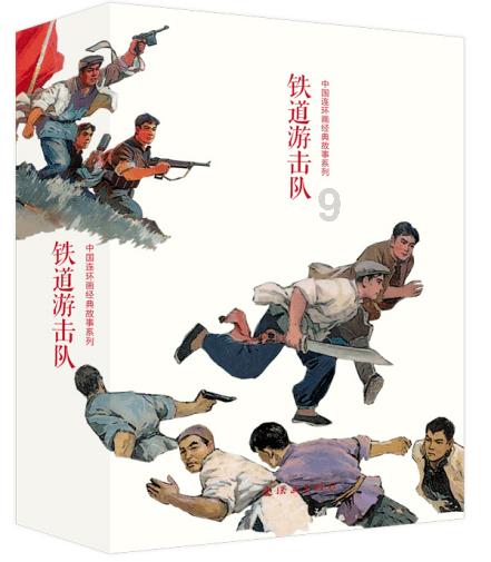 议论文立意是:在逆境中成长的作文标题写什么好?游戏画面