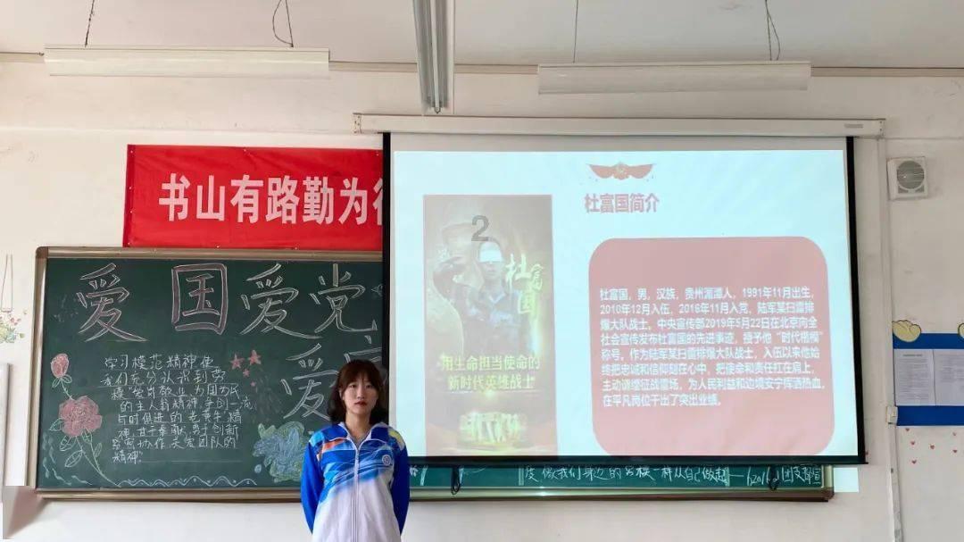 黑道圣徒4