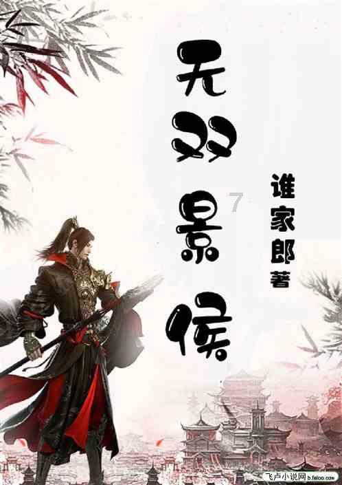 上古世纪