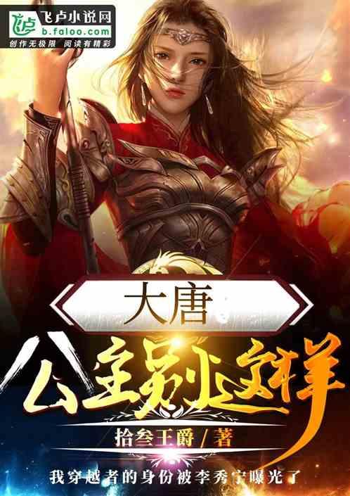 茶叶价格到底是由什么因素决定的游戏画面